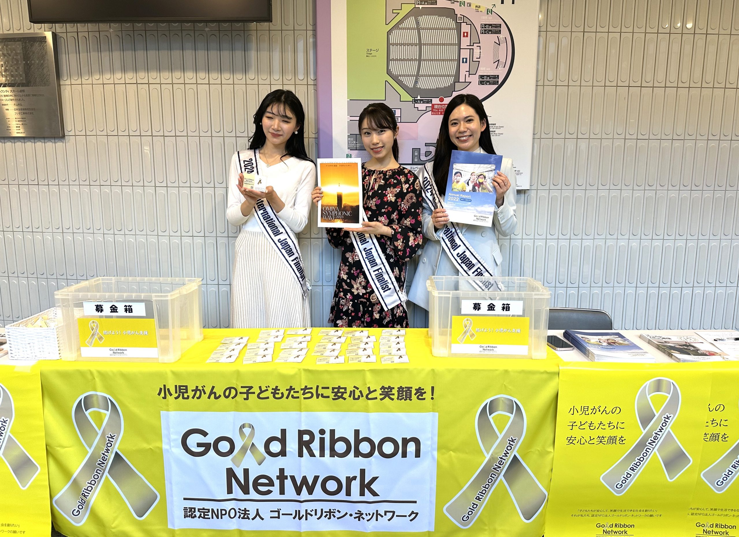 NHK 声くらべ腕くらべこども音楽会合格記念ピンバッジ　激レア NHK 声くらべ腕くらべこども音楽会合格記念ピンバッジ 激レア
